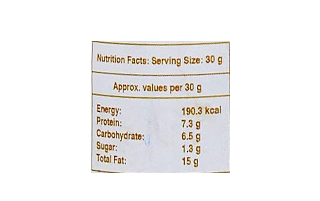 Masala Monk Almond Butter    Glass Jar  120 grams